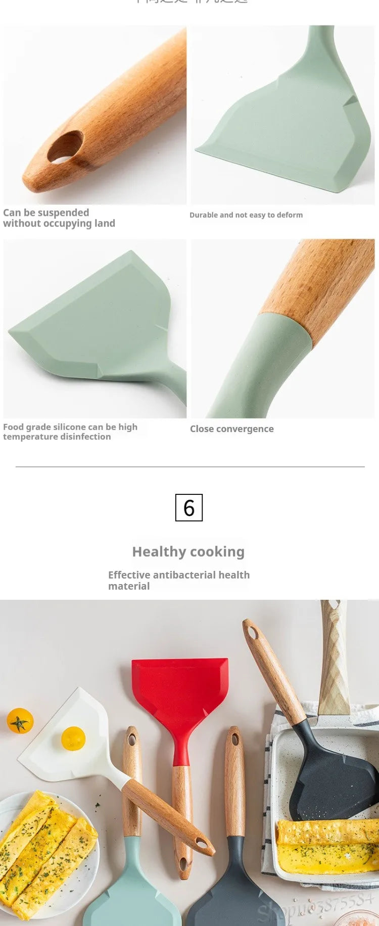 Kitchen Spatula